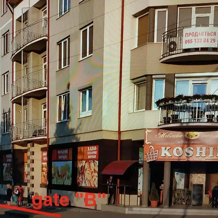 Apartment завжди світло та вода! Wonderful Panoramic View